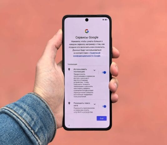 Reklama banerowa w Google Display Network: standardowe formaty i wymiary grafik