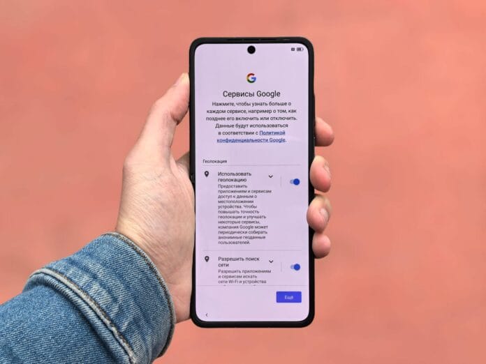 Reklama banerowa w Google Display Network: standardowe formaty i wymiary grafik