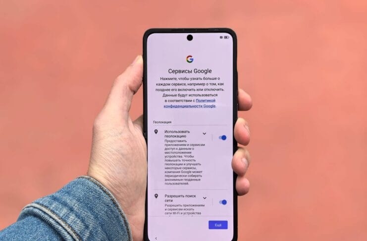 Reklama banerowa w Google Display Network: standardowe formaty i wymiary grafik Reklama banerowa w Google Display Network: standardowe formaty i wymiary grafik